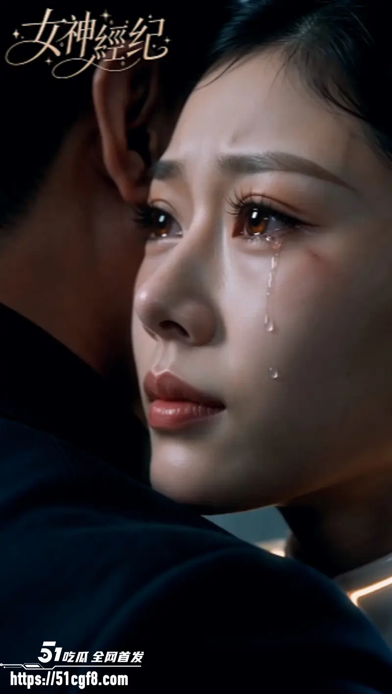 51科幻短剧《女神经纪》AI女神从机械服从到主动沉沦 本能欲望猛然迸发 9~10集大结局 图4