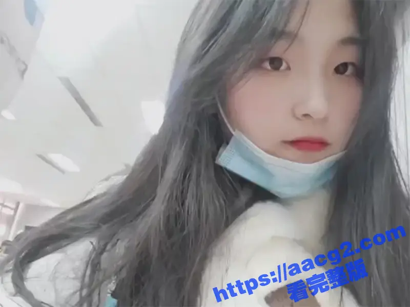 白幼瘦学生妹母狗 身材纤细白嫩 奶子却硕大坚挺 被主人网调视频曝光 可爱嫩妹私下竟这么淫荡 图1