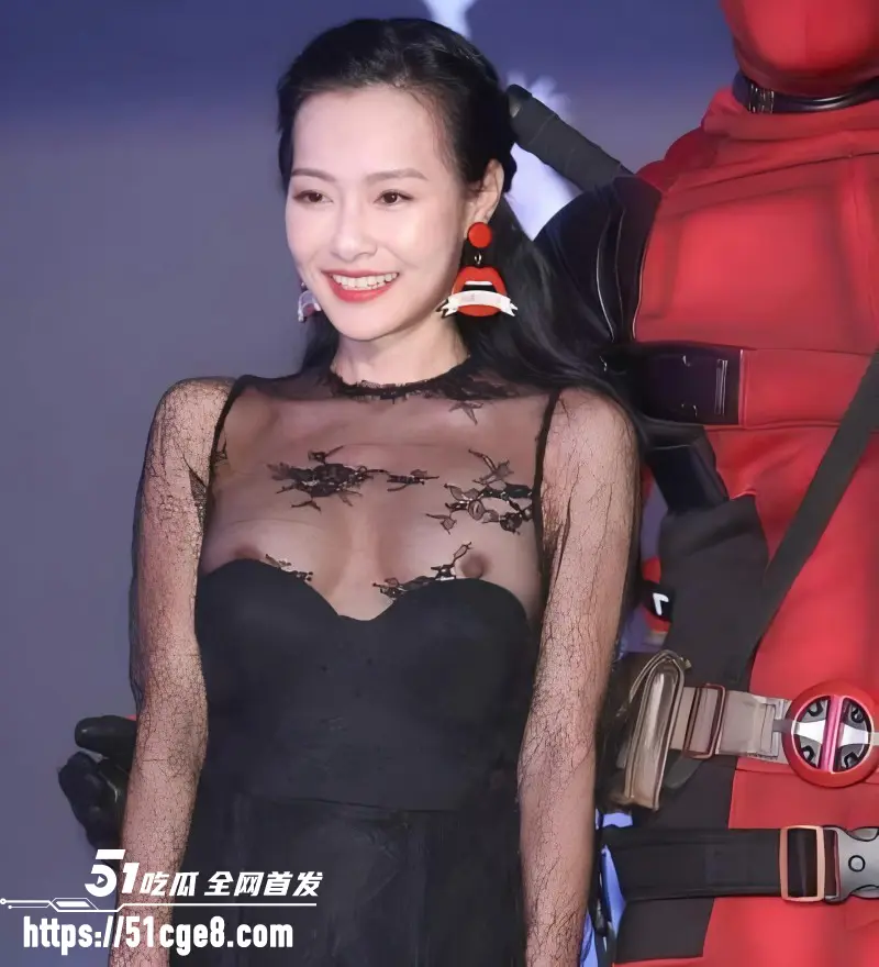 台湾女星 王思佳 漏奶视频 出席活动黑色礼服滑落 无心之举还是博取流量？ 图3