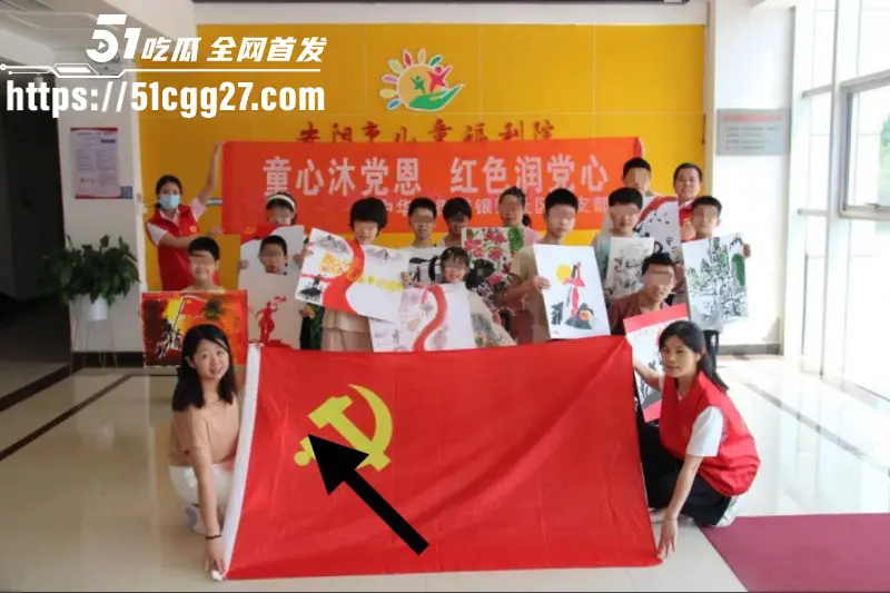 河南安阳文峰银鹭社区党书记 刘艳杰 知三当三出轨人夫 被其原配发现曝光 聊天记录尺度辣眼！ 图5