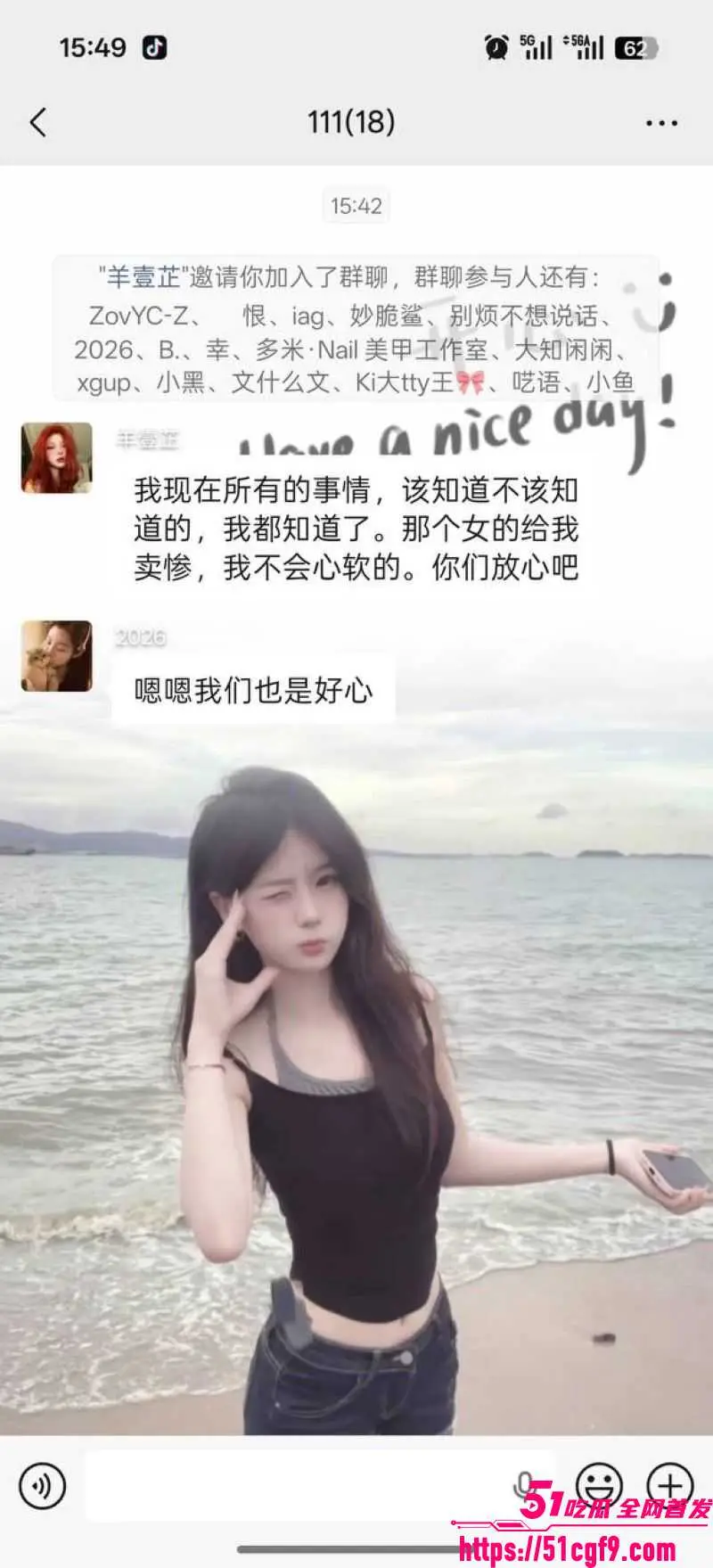 拳击健身教练出轨被抓 小三正主大街互掐 两男瞬间加入混战 现场鸡飞狗跳! 图8