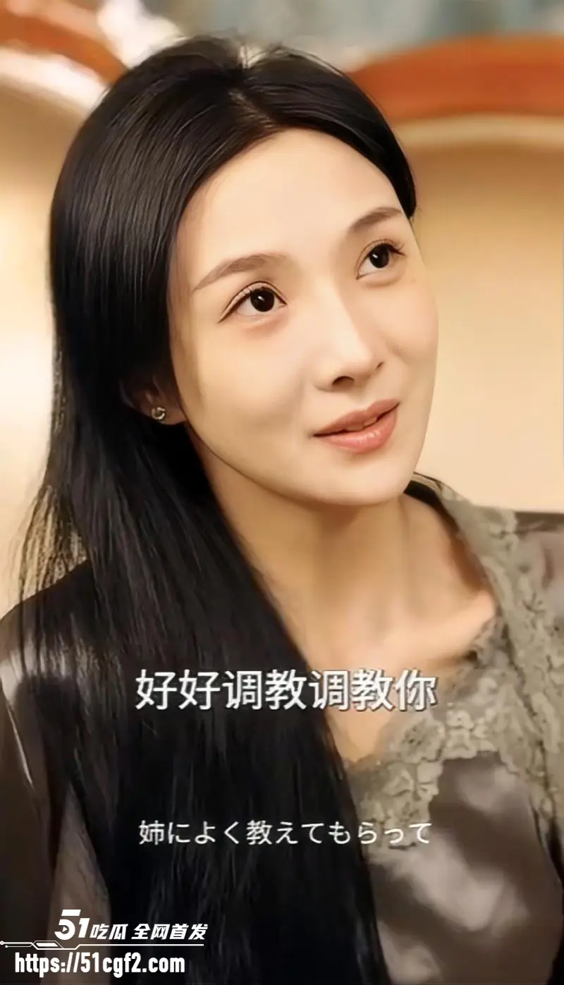 擦边短剧《温情医馆》绝世天才惨遭同门暗算身死 重生之后绑定神医诊疗系统! 图1