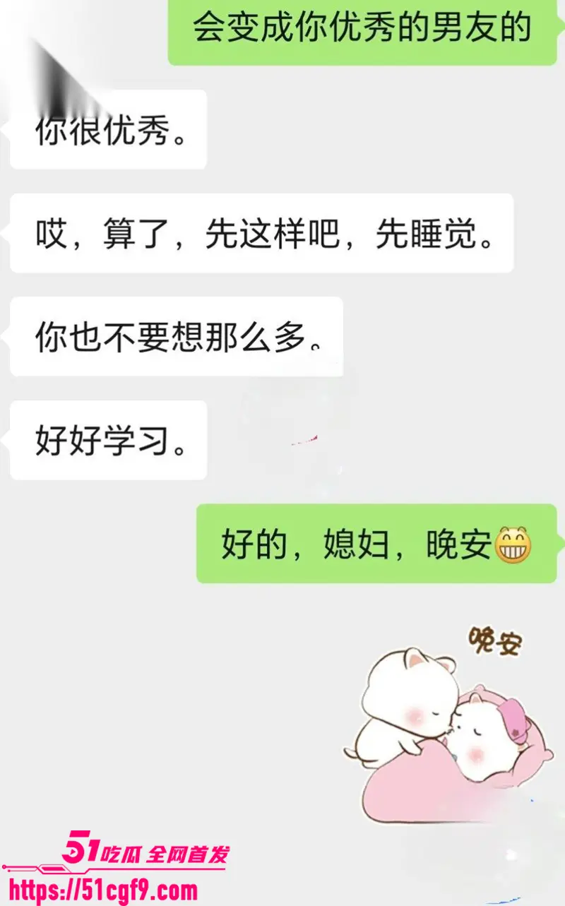 海角大神 爱妈妈爱良家少妇 车震蛋糕店老板娘 射完继续猛插 大喊操死我了 图4