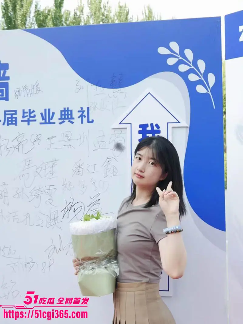 沈阳师大校花 张爱佳 与多名富二代发生关系 意外怀孕勒索失败 私密床照视频反遭全网曝光! 图1