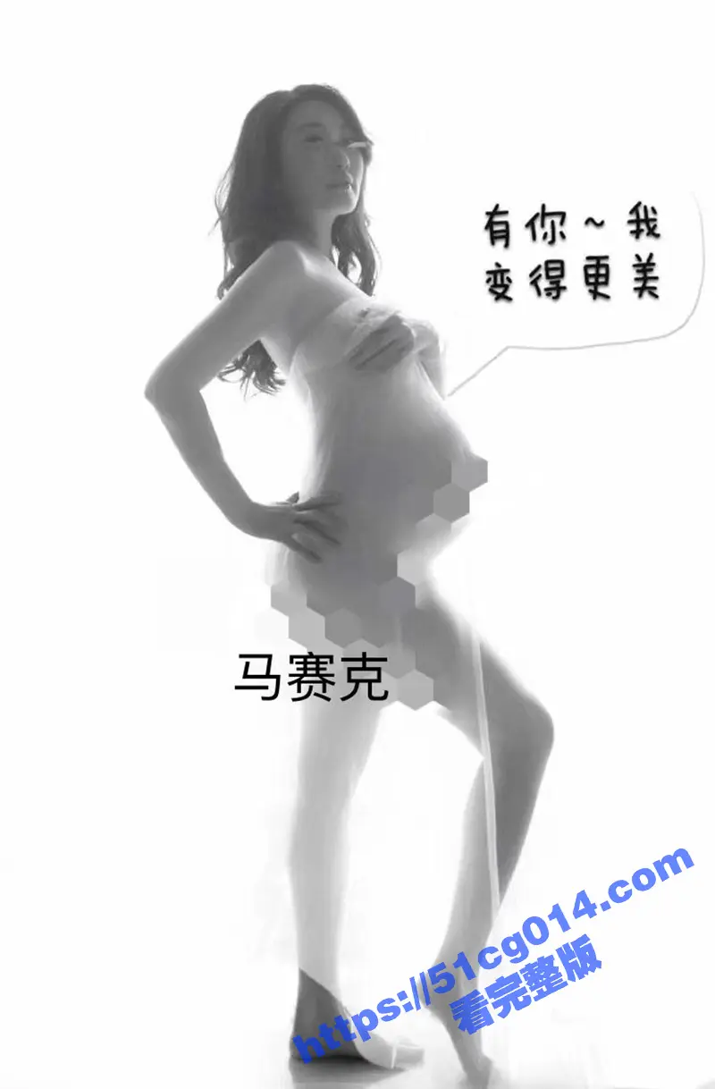 官场炸裂大瓜!⻓沙⼥局⻓李绍萍后续:乱伦、师生恋、酒后乱性、权⾊交易、炸裂孕照勾引外甥 震碎三观! 图5