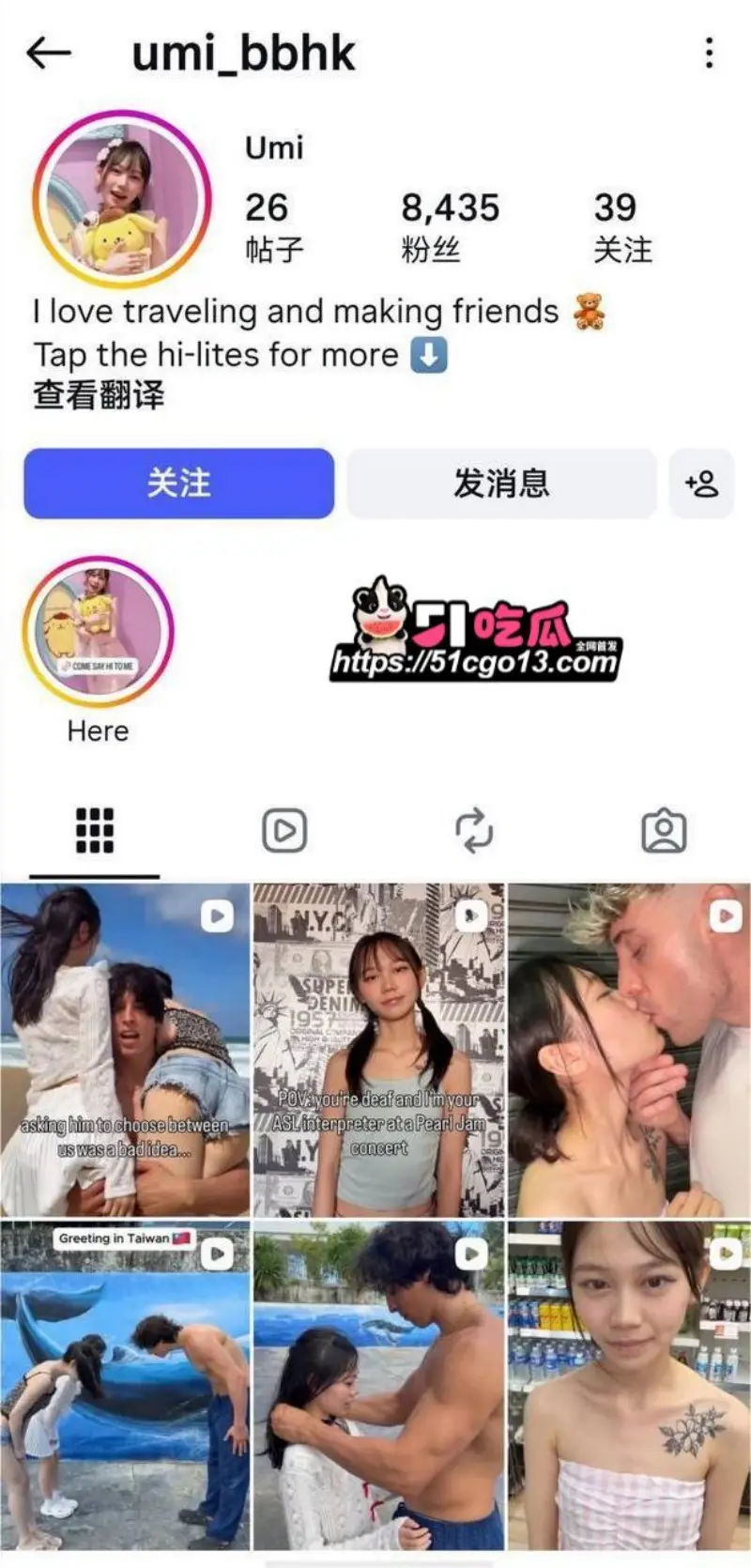 18岁萝莉乐迪约炮肌肉猛男Gattouz0 巨大肉棒猛顶蜜穴小腹鼓起 哭喊浪叫多次到达高潮 图2