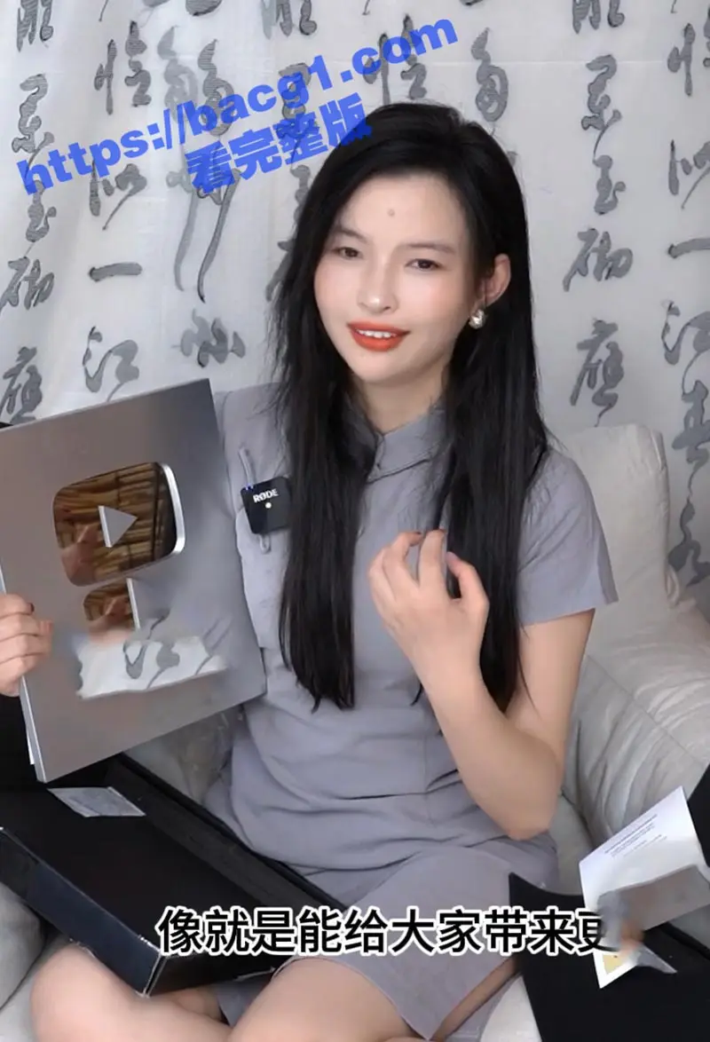 绝色调教女皇 王竹子 独家分享spank调教经验 各种工具讲解 多种变态玩法 堪称性爱调教百科全书 图4