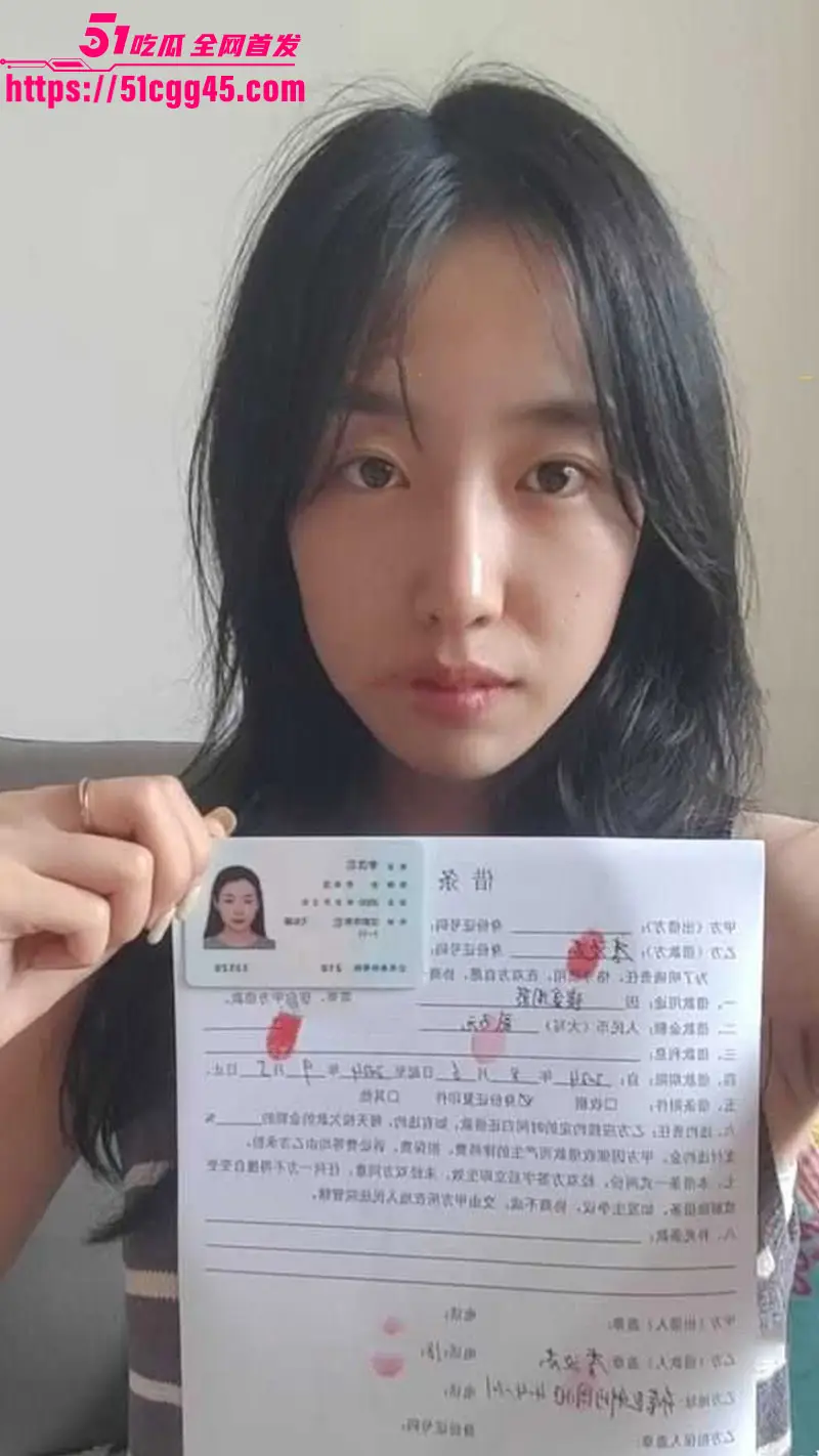 反差教师 李汶芯 裸贷全集曝光 清纯女老师无力还债肉偿金主 裸聊自慰暴力抽搐 昔日讲台女神变专属肉便器! 图6