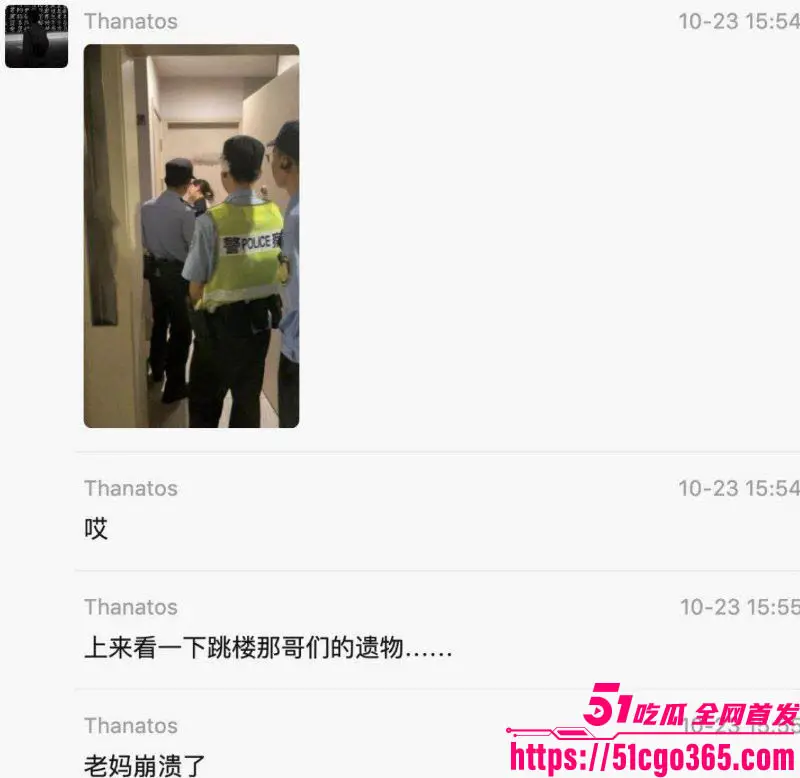 CS2更新游戏装备交易市场大崩盘 从几块钱炒到3000暴跌200元 大学生贷款做倒狗 40天倾家荡产跳楼上热搜！ 图2