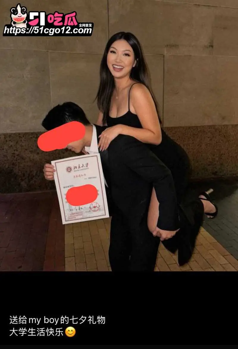 七夕最炸礼物 北大新生收到女友“艾滋阳性”大礼 渣女装无辜被全网怒喷 图4