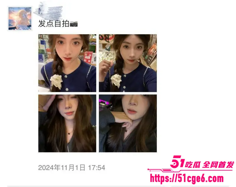 啊 慢点 后入太深了 留学女大生超润小穴被猛干 湿到爆 图7