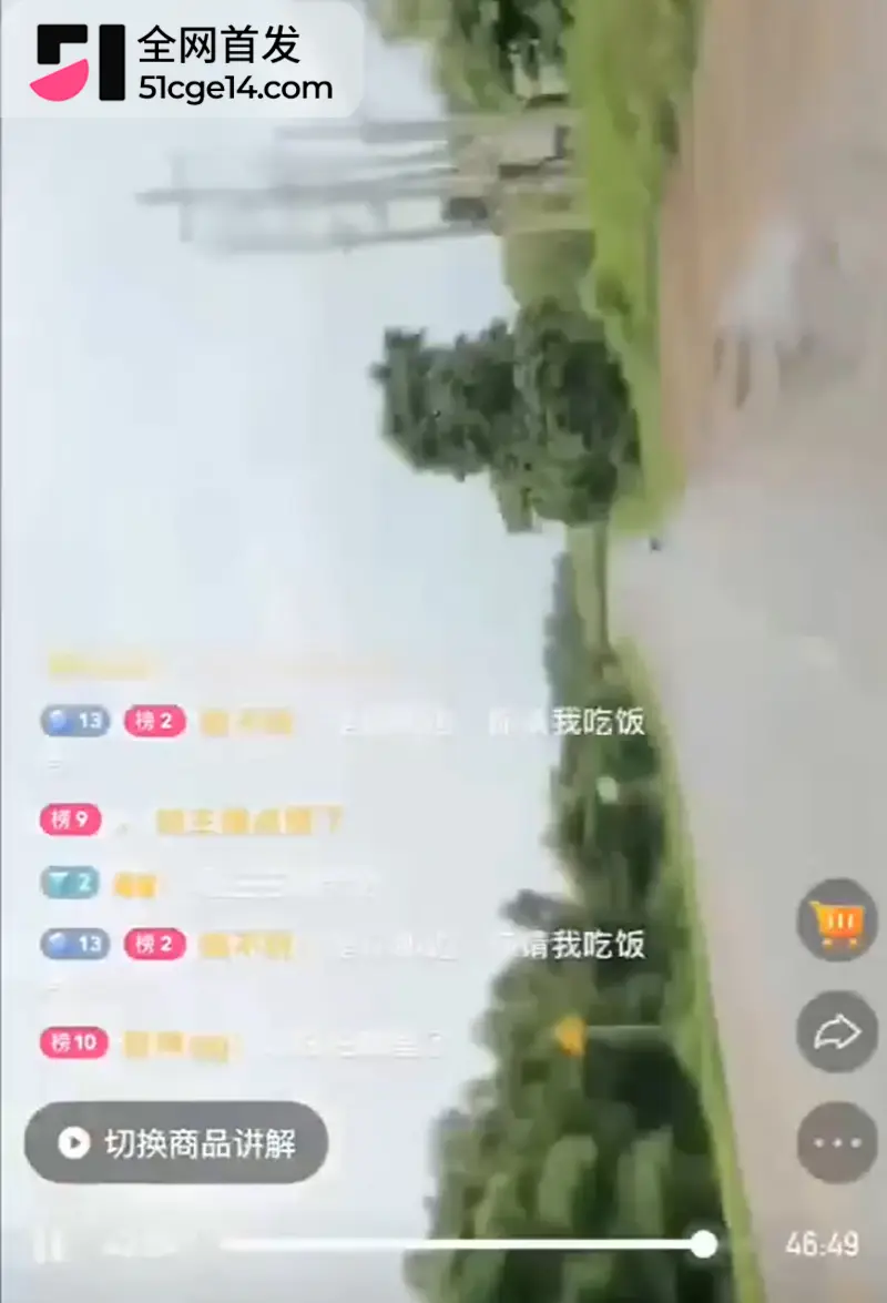 神通尽数失效 湛江网红 济公 户外直播遇车祸 算遍吉凶祸福没算到电动背后偷袭 图7
