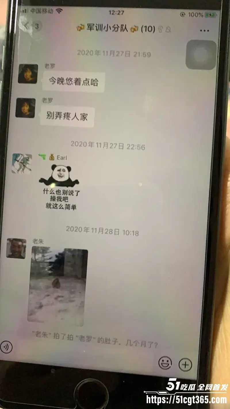 军训教官教室与女大学生做爱视频曝光 桌子上打桩猛操 言语羞辱娇喘不止 全程露脸实拍颠覆三观! 图8