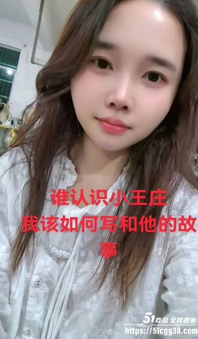 河南恋爱脑美女 百合花小姐 被离异带娃男人骗财骗色 渣男表面深情 为成功约炮竟写做爱保证书! 图6