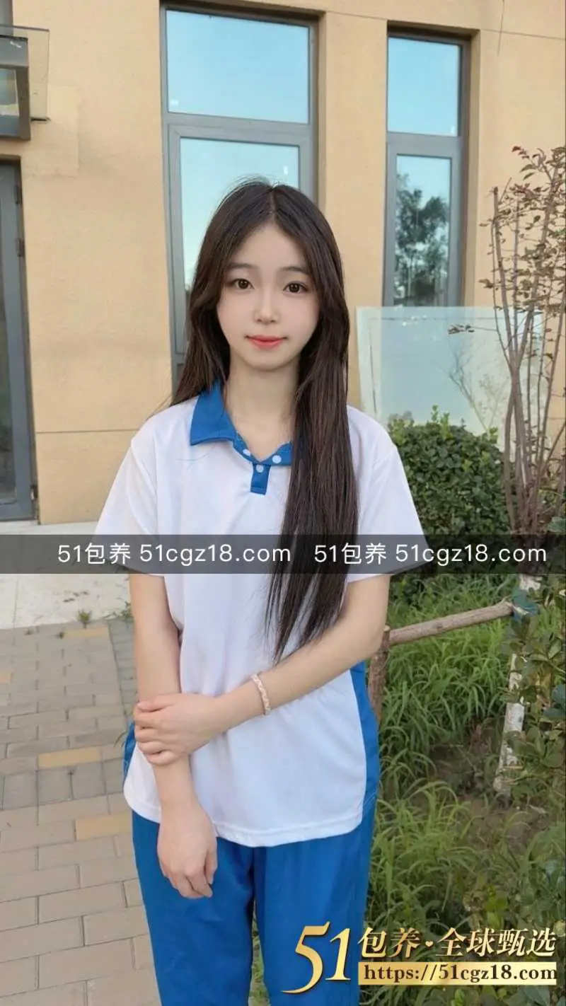 51包养 高端外围 | GD030405 广州在读处女学生妹 质量保真 假一赔十 图6
