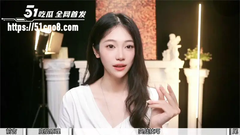 性爱导师 露露 拿捏女人教学 约会时如何占据主导地位 让你一招成功拿捏女神 图5