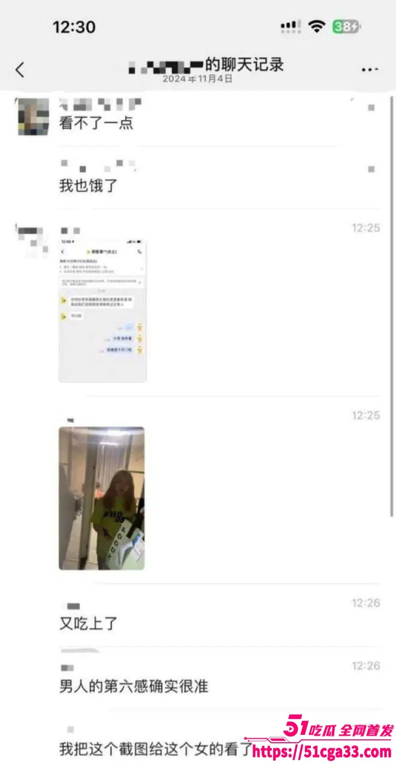 日本AV剧情现实上演！外卖小哥威胁金发美女 被迫屈服大屌淫威 口爆吞精上下齐飞！ 图6