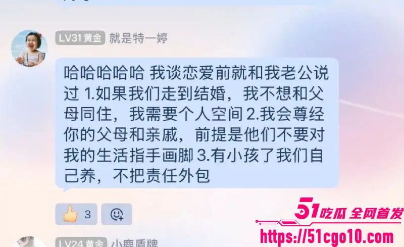 葵花药业 关彦斌 出轨女秘书生龙凤胎 杀妻未遂获刑11年 豪门恩怨分崩离析！ 图29