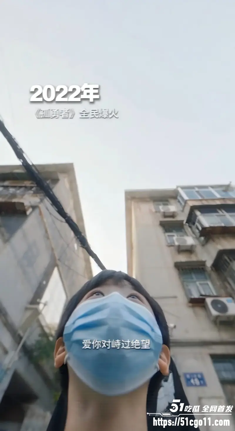 独属于00后的青春回忆杀 哪个回忆瞬间的出现 能让你开始绷不住? 图22