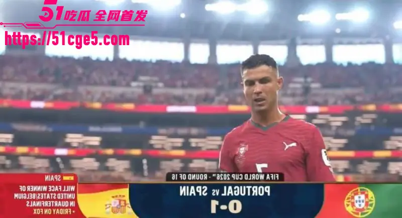 2026美加墨世界杯1/8决赛 葡萄牙0-1不敌西班牙 C罗六届世界杯之旅画上句号 图2
