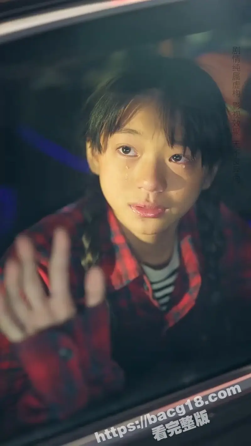 每日短剧《小小的她》本是生活不能自理的少女 却是隐藏的破密天才 在异样目光和嘲讽声中 助部队赢得决定性胜利 图4