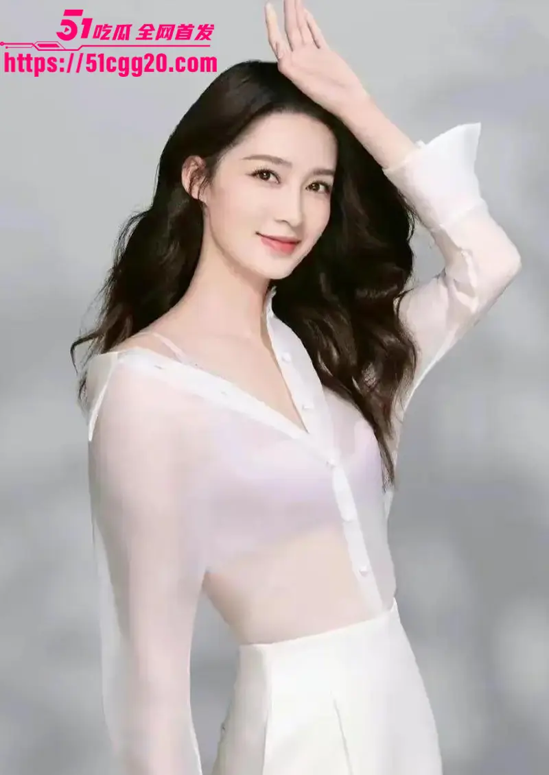知名演员 李沁 被爆私生活混乱!陪睡导演与杨洋邓伦雷军等人有染 多次堕胎每睡一次10万补偿 震撼全网! 图1