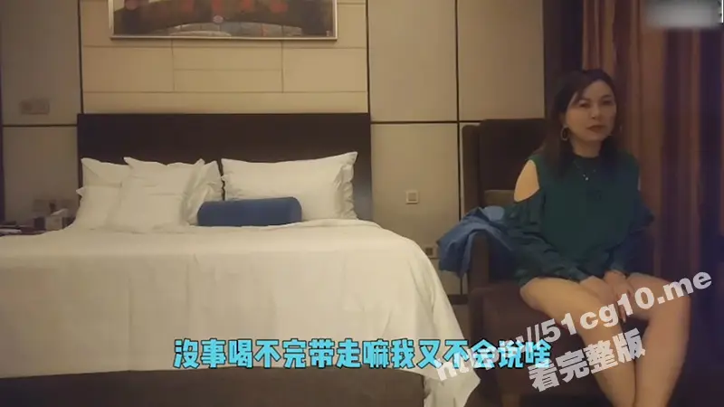 阿姨探花翻车了!约肏老阿姨 仙丹加持疯搞半小时 肏到阿姨爆粗口 最后阿姨生气吵架罢工! 图1