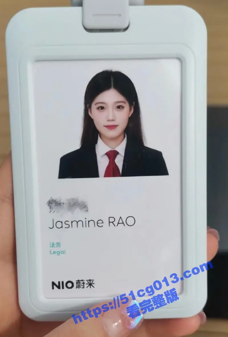 上海蔚来汽车法务实习生 饶婷婷 为转正勾引领导！第一视角后入骑乘看得我都想射一发！ 图5