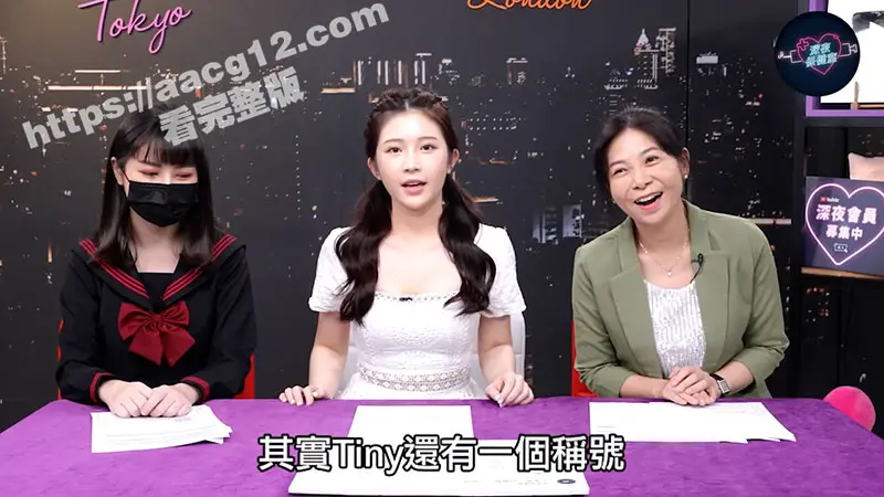 深夜保健室 恋足腿控到底是不是变态 高级玩家现场教学 科学解析还上脚实验来回搓揉做演示 图2