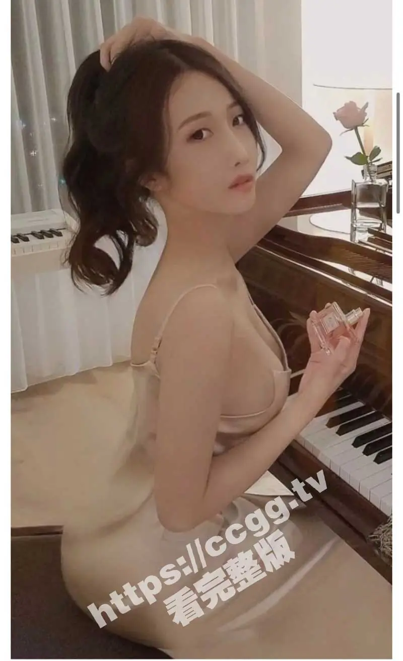 台湾超高气质钢琴美女「林雅萍」出轨被发现 性爱视频被未婚夫曝光流出网络 图1
