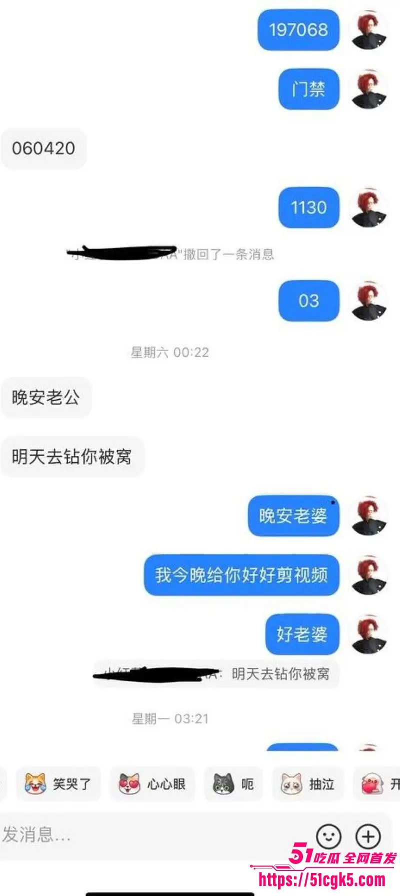 清纯学生妹 诗涵与闺蜜 遭金主盛先生PUA包养 双女共侍一主 男友青春摄影师却成龟男被控强奸! 图9
