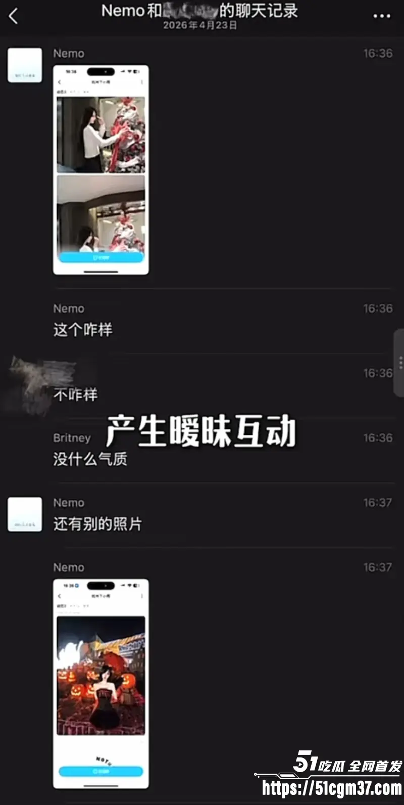 网红情侣 冰冻大狗 声讨男友聊骚多名女孩 怒爆完整证据链与小三的不雅视频! 图18