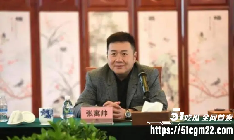 东莞百亿首富 张寓帅 包养花三三痴情张天爱 女主播心生醋意约炮泄欲 豪门大戏引爆全网! 图21