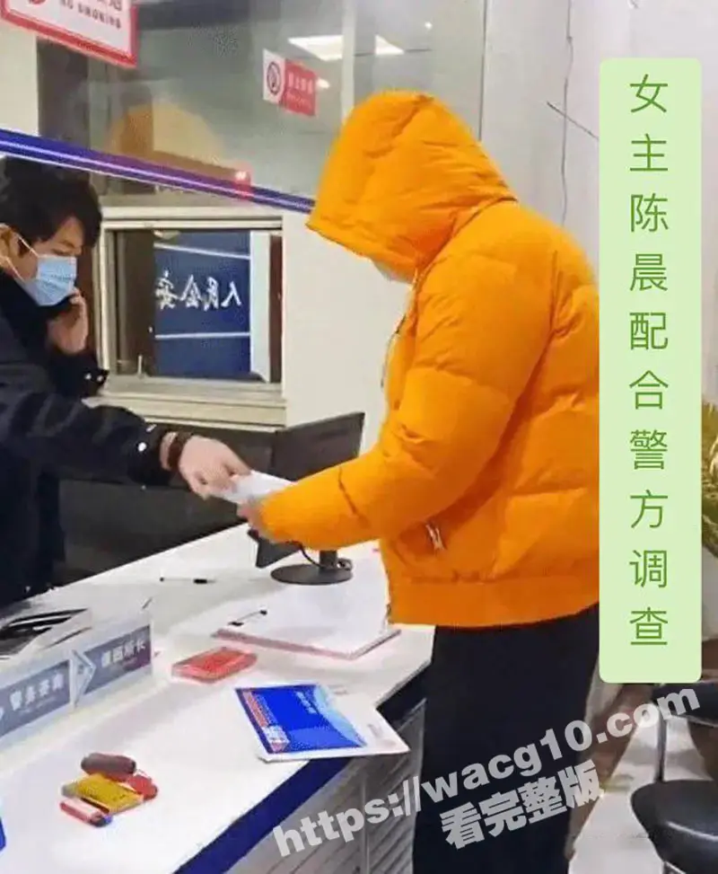 国足吴兴涵私生活超级混乱 睡少妇嫖娼被发现就算了赌球 直接爆料国足黑暗的内部规定 图20