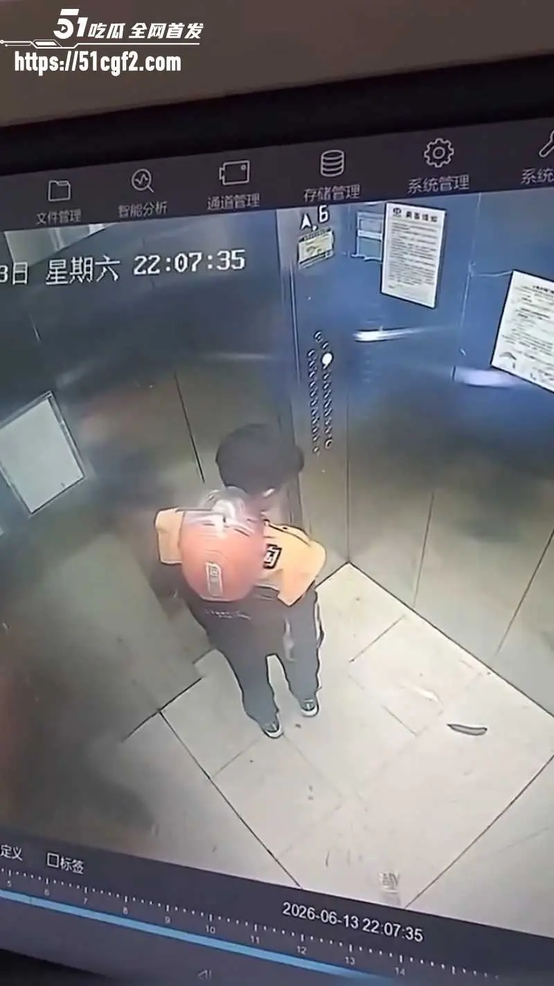 云南大便哥 淘宝外卖员 送餐途中在电梯拉屎 监控视频瞬间火爆出圈! 图4