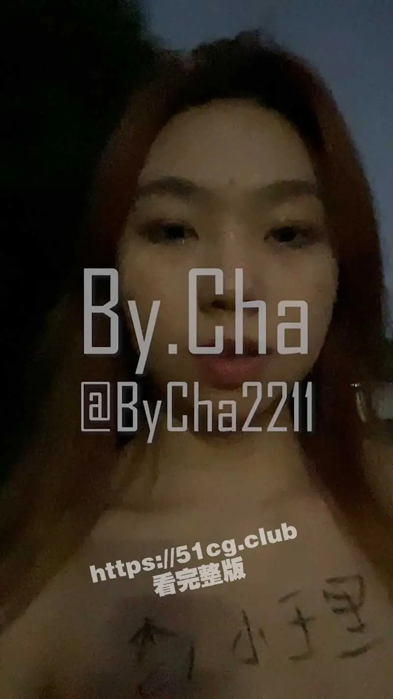 推特知名金主母狗查小理 勾引路人跪舔后入 口爆颜射吞精 玩得是真刺激 图1