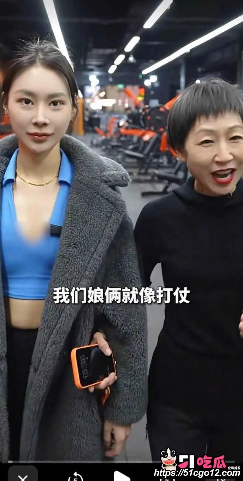 烟台莱阳幼儿园打人事件 女兵张姐7分43秒视频 逆天儿媳被包养猛料曝出! 图4