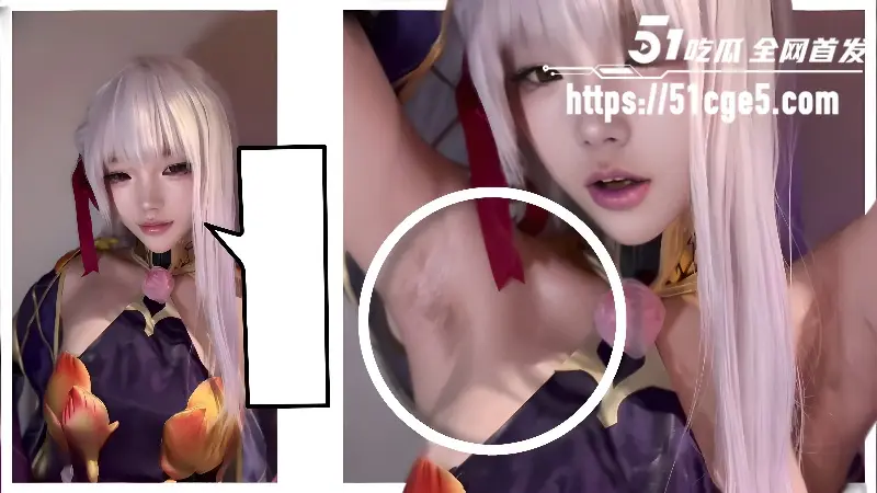 盯射女王 芃芃大人 寸止混剪 各种COS一脸嫌弃的挑逗辱骂 倒数盯射抖M狂喜 图2