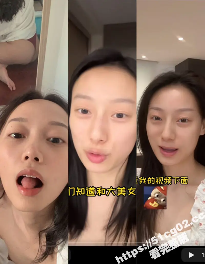张百乔女友裸照!知名段子手 抖音500万粉博主 小雪 裸照曝光!遭粉丝威胁要内射足交 确实很顶! 图9