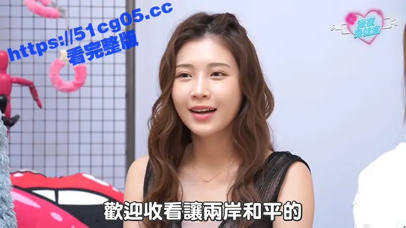 深夜保健室 女生最爱体位大调查 专家推荐超深入姿势 鸡排妹私传刺激妙招 图2