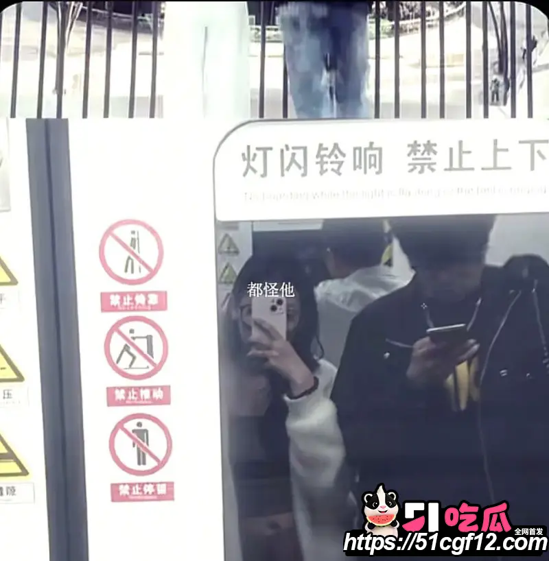 陕西渣男 秦俊男 被曝恋爱期间多次出轨 家暴打人割腕威胁 就连姐姐的伴娘都不放过? 图12