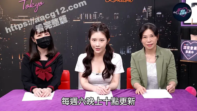深夜保健室 恋足腿控到底是不是变态 高级玩家现场教学 科学解析还上脚实验来回搓揉做演示 图6