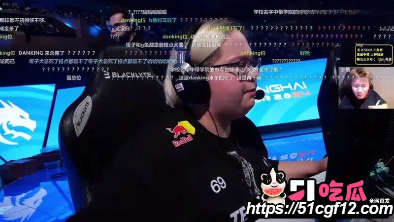 新王登基 绿龙拿下2024上海Major冠军 donk无解发挥锁定年度TOP1! 图6