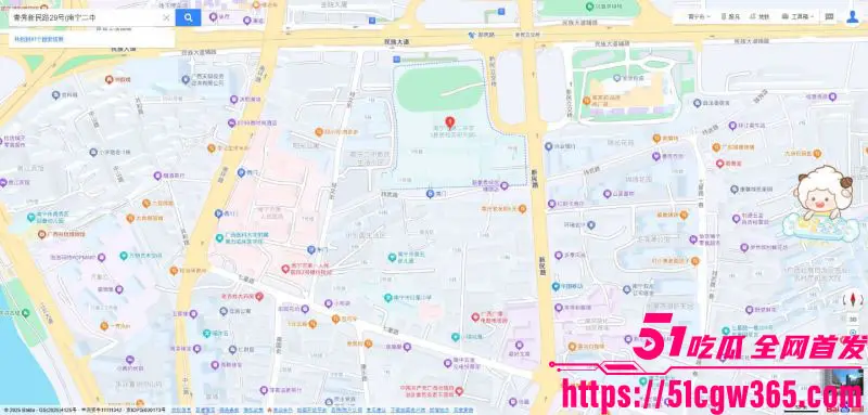 南宁二中星轨热爆全网!23届文科状元孙一杨 写龌龊爱恋小说 曝光邓开文初中暗恋高三分手复合轨迹! 图13