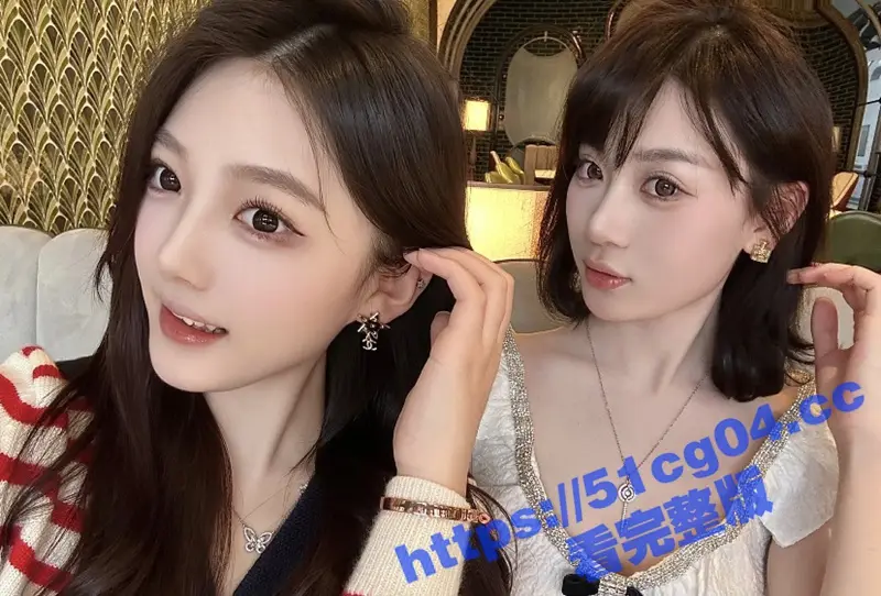黑丝女上司带着闺蜜约炮大屌新人男同事 酒店开房双飞啪啪 黑白双煞轮流榨精 这谁招架得住啊！ 图4