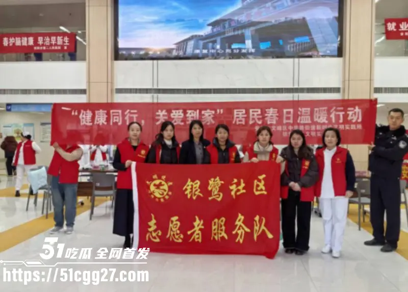 河南安阳文峰银鹭社区党书记 刘艳杰 知三当三出轨人夫 被其原配发现曝光 聊天记录尺度辣眼！ 图7