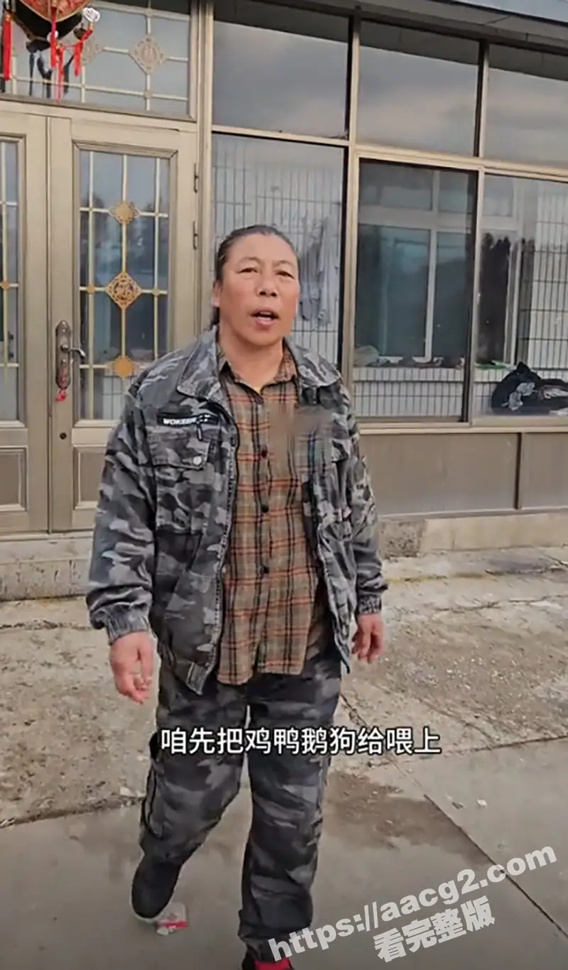 东北雨姐跌倒 千千万万个雨站出来 多个高仿号组成东北雨宙 狂蹭塌房流量 这是苏联解体了么 图5