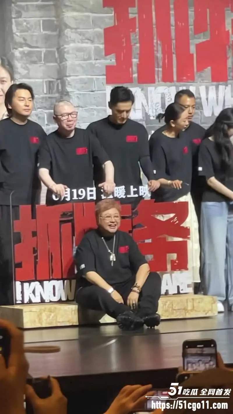 韩红公益风波越扒越猛?20年公益人设一夜崩塌 瓜哥彻底扒清韩红底裤 带你看清背后真相 图10
