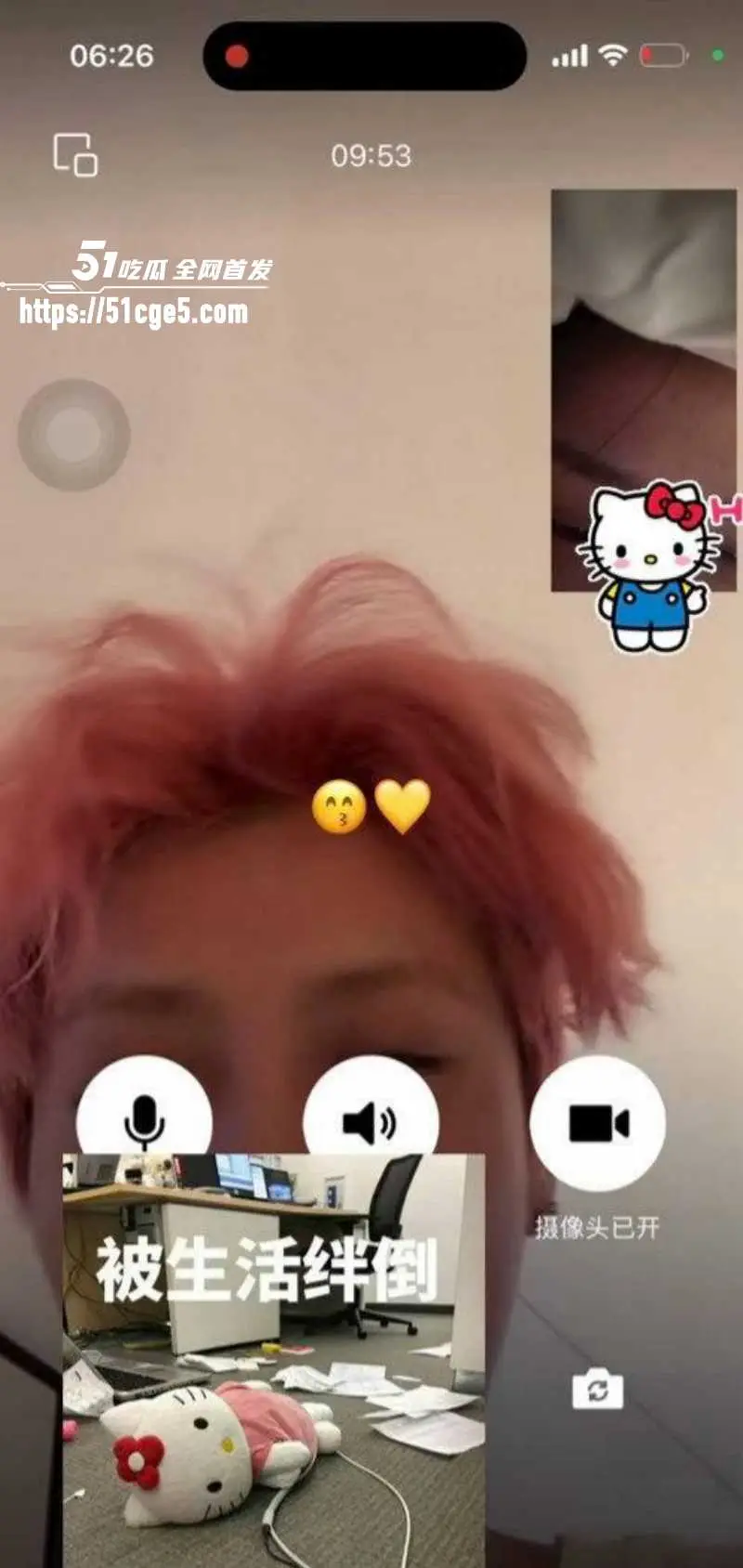 国服嫂子 司晓迪 再曝猛料 鹿晗关晓彤恋爱期间 多次约炮 性爱视频全网独家曝光! 图27