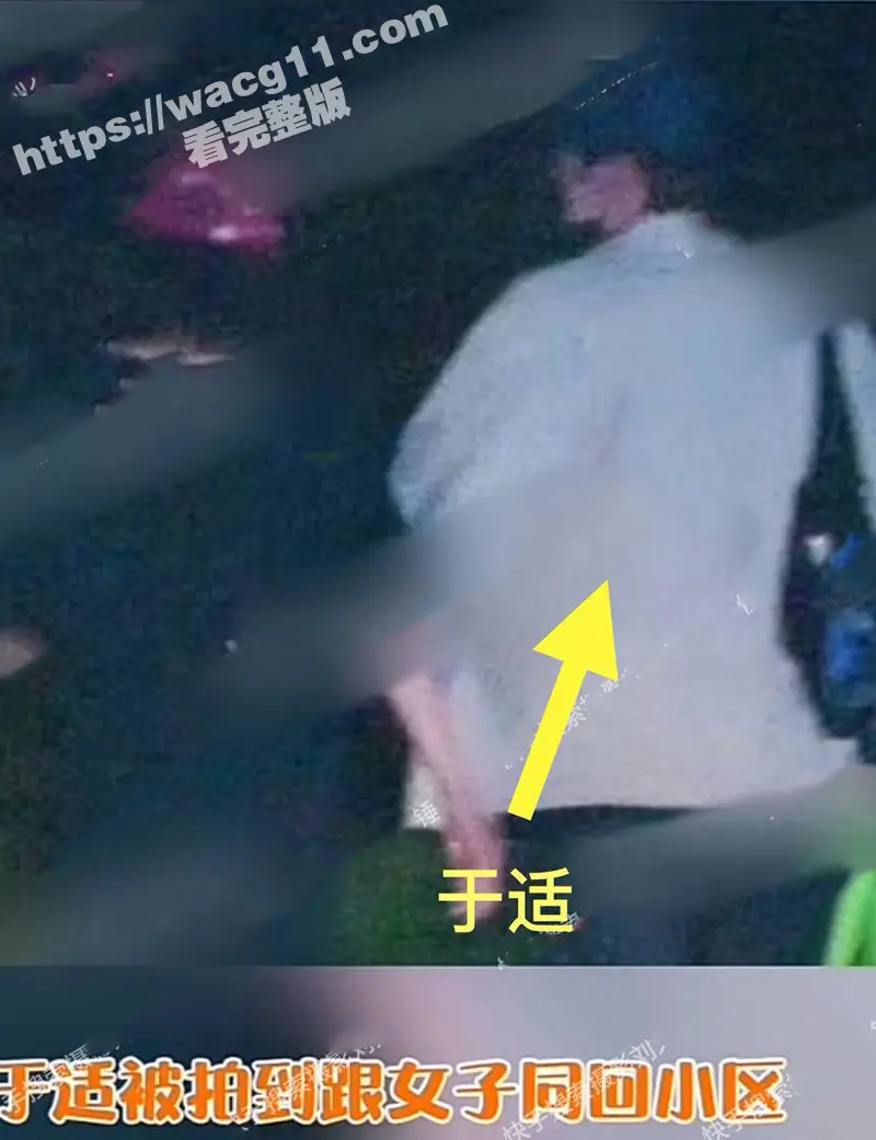 知名女星张雨绮节目中暗爆于适恋爱期间劈腿 自己被动成小三 俩人无脑互撕 昔日不的雅视频还被扒出遭全网疯传！ 图9